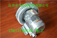 7.5KW双叶轮高压风机￥5.5KW双段旋涡气泵