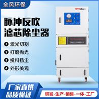 MCJC-5500大型数控机床加工粉尘吸尘器