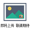 双段高压风机